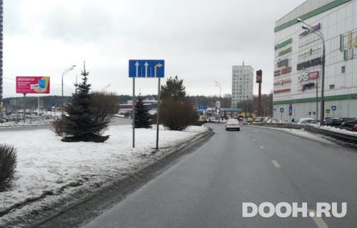 GID: MOBB14806Б