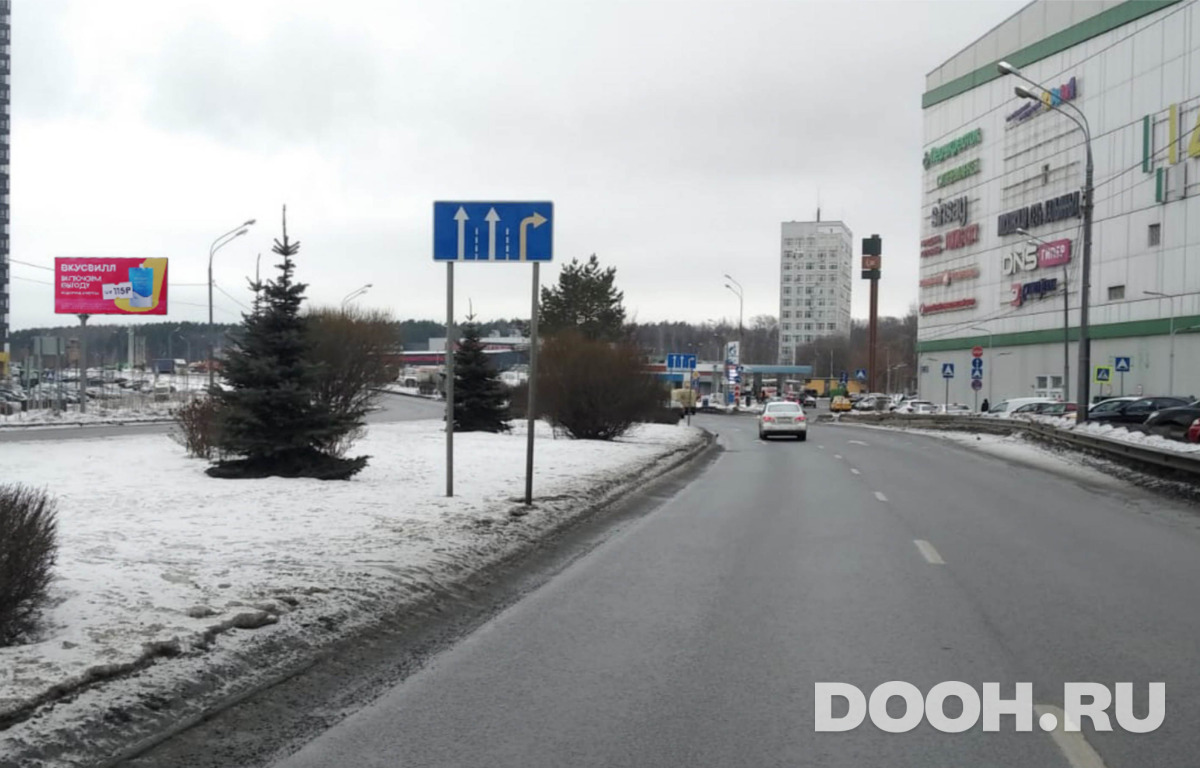 GID MOBB14806Б