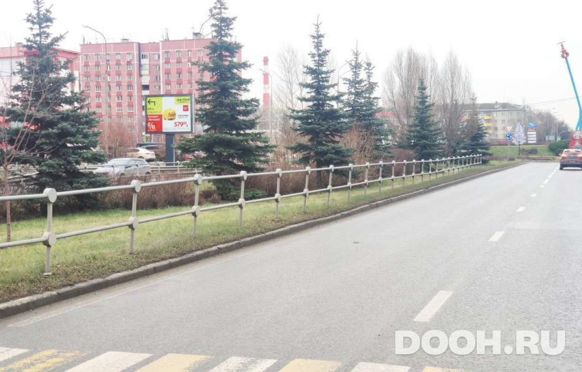 GID MORB01157Б