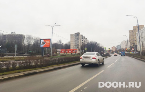 GID: MORB01161Б