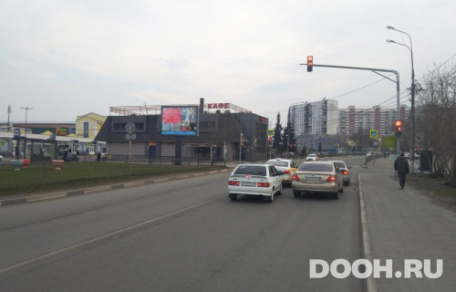 GID: MORB01164Б4