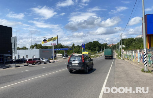GID: MOBB14810Б