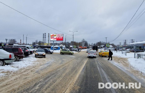 GID: MOBB14823Б1