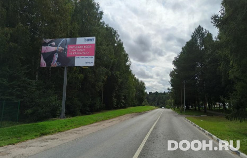 GID: MOBB14824Б