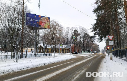 GID: MOSS30363Б