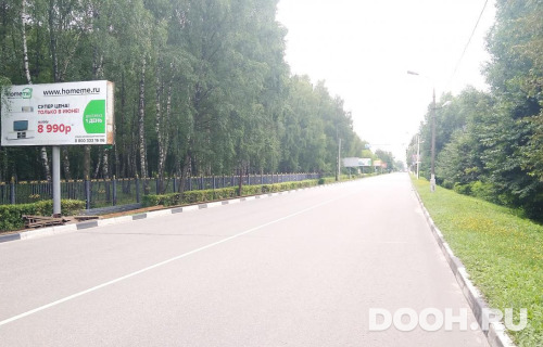 GID: MOBB14836Б