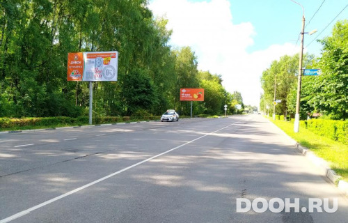 GID: MOBB14837Б