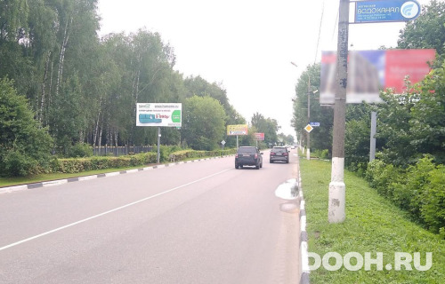 GID: MOBB14838Б