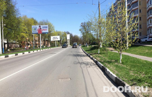 GID: MOBB14839Б