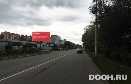 GID: MOBB14840Б
