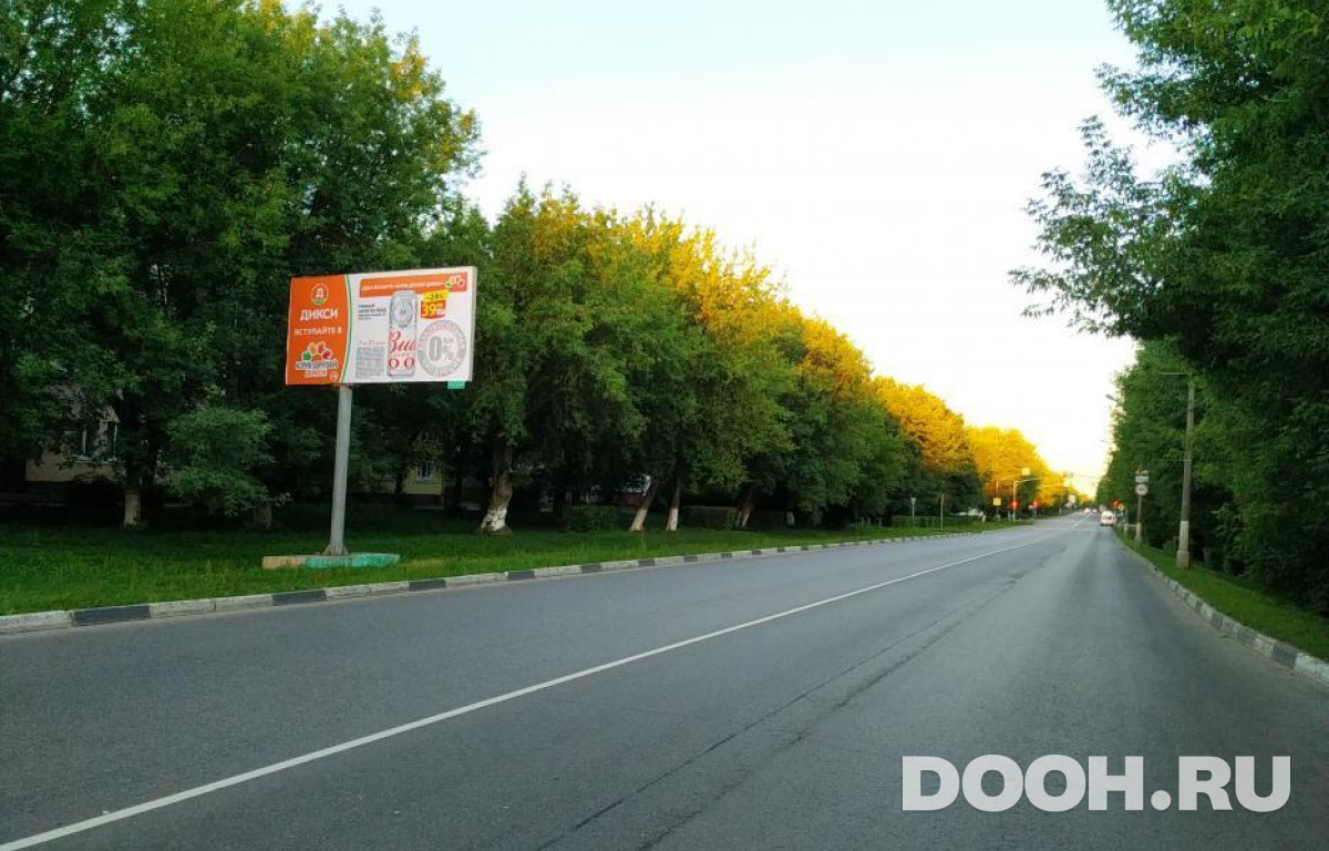 GID MOBB14842Б