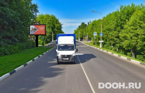 GID: MORB01168Б