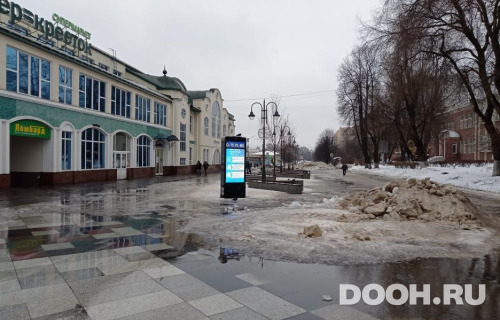 GID: MOCF00607Б