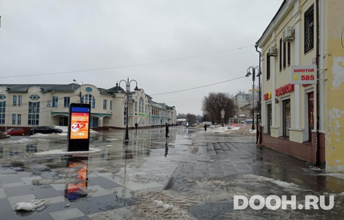 GID: MOCF00608Б