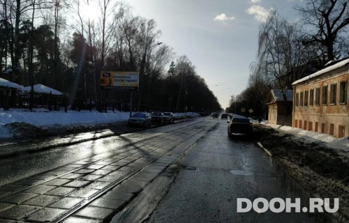 GID: MOBB14845Б