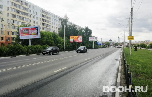 GID: MOBB14857Б