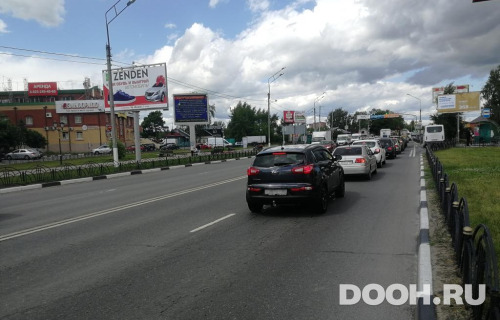 GID: MOBB14858Б
