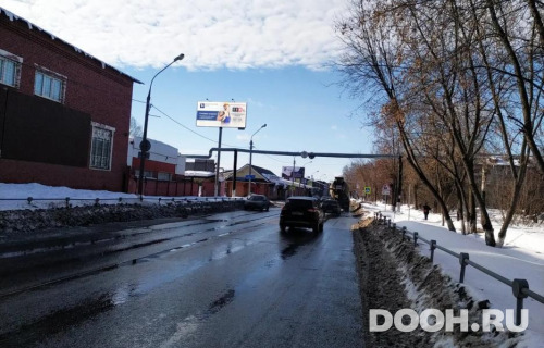 GID: MOBB14860Б