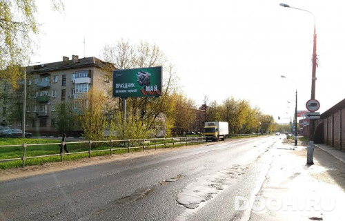 GID: MOBB14861Б