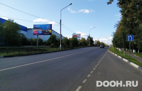 GID: MOBB14862Б