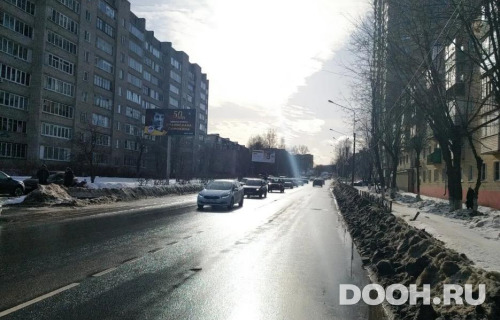 GID: MOBB14863Б