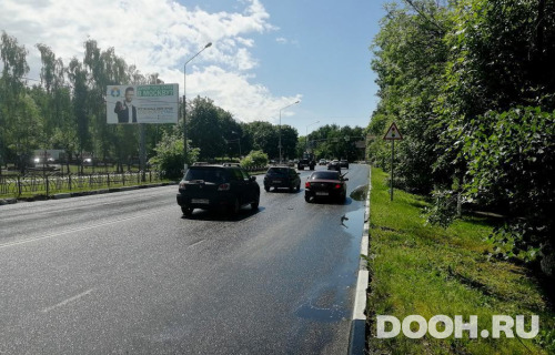 GID: MOBB14865Б