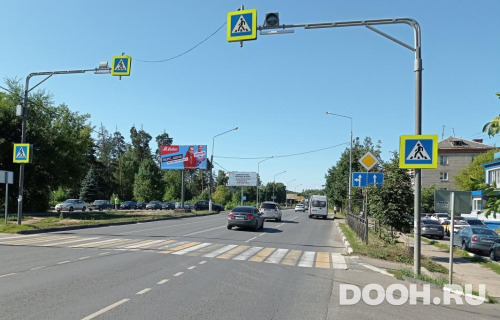GID: MOBB14868Б