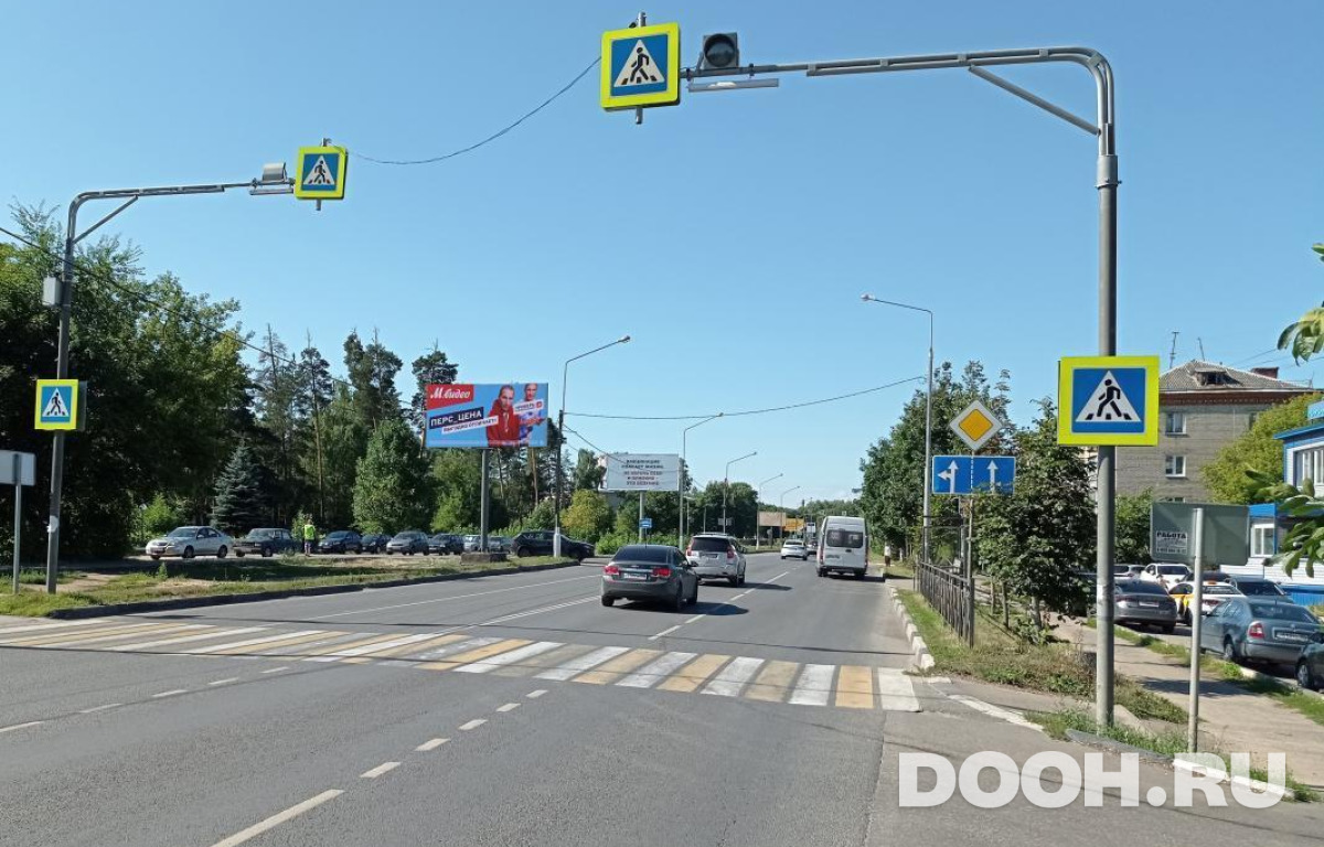 GID MOBB14868Б