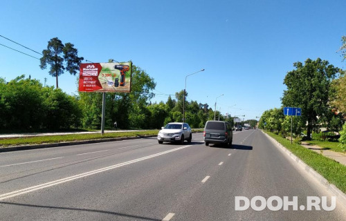 GID: MOBB14869Б