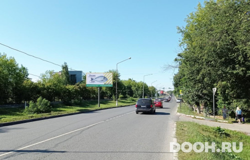 GID: MOBB14870Б