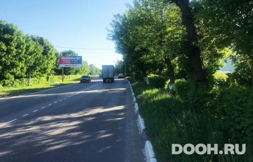 GID: MOBB14882Б