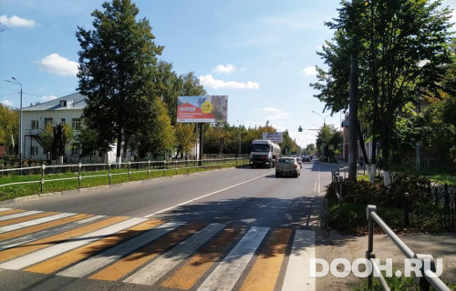 GID: MOBB14884Б