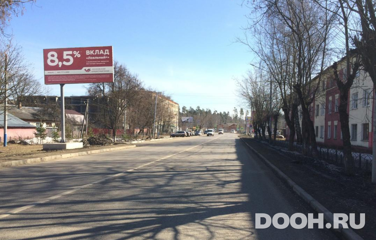 GID MOBB14889Б