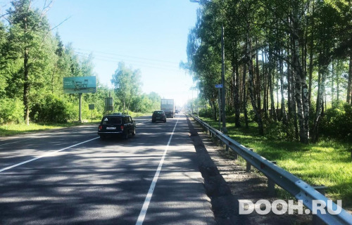GID: MOBB14893Б