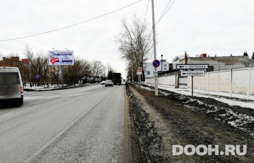 GID: MOBB14899Б
