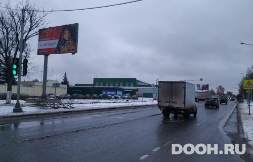 GID: MOBB14900Б