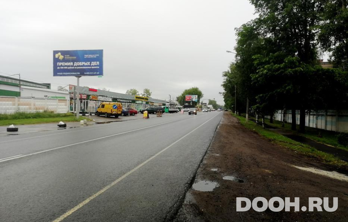 GID MOBB14902Б