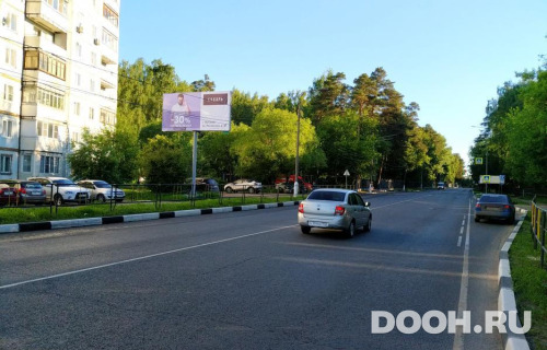 GID: MOBB14903Б