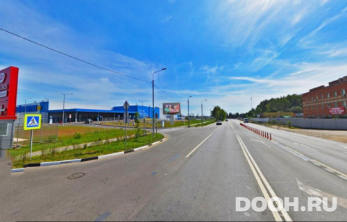 GID: MORB01172Б7