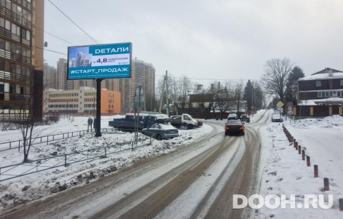 GID: MOBB14908Б