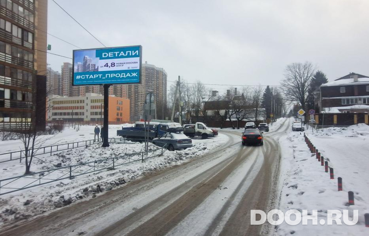 GID MOBB14908Б