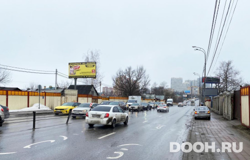 GID: MOBB14909Б