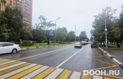 GID: MORB01184Б1