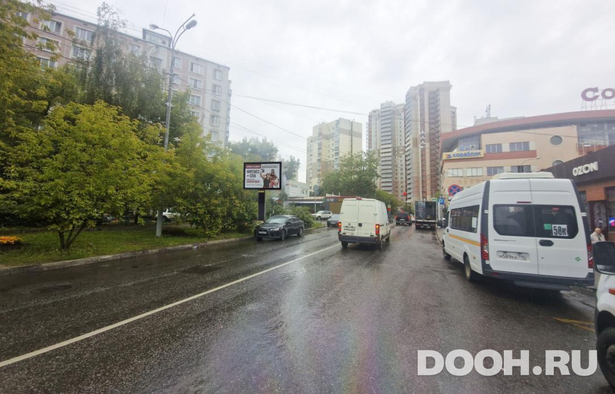 GID MORB01186Б5