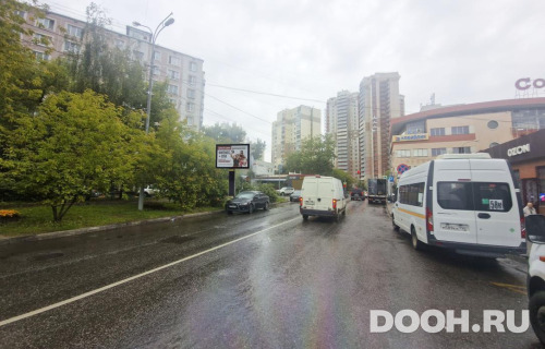 GID: MORB01186Б4