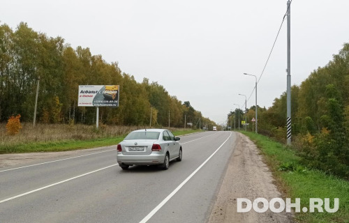 GID: MOBB14914Б