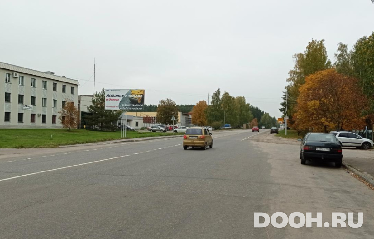 GID MOBB14917Б
