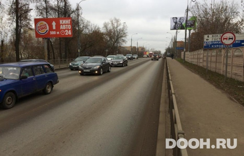 GID: MOBB14920Б