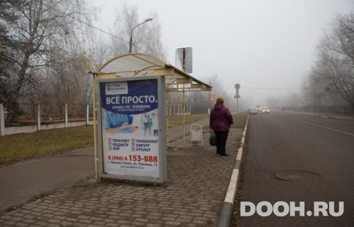 GID: MOCF00609Б