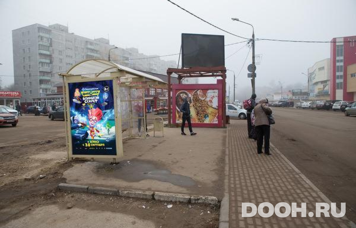GID MOCF00610Б